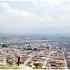 Panoramica de ciudad bolivar